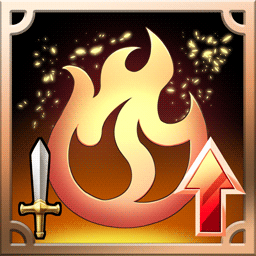 火属性攻撃力アップ