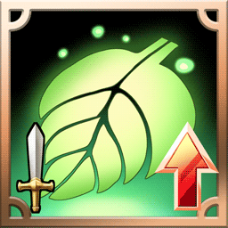 木属性攻撃力アップ