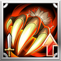 ビースト攻撃力アップ