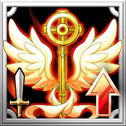 ゴッド攻撃力アップ