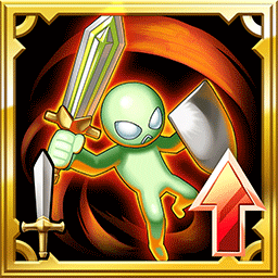 ヒューマン攻撃力アップ