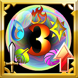 3属性攻撃力アップ