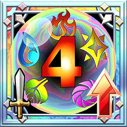 4属性攻撃力アップ