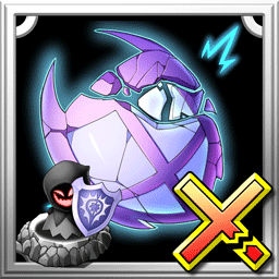 バリアコアブレイカー