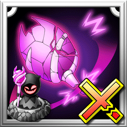 ヒールコアブレイカー