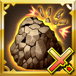 クラックロックブレイカー