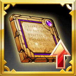 進化石版ドロップ率アップ