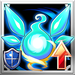 スピリットガード