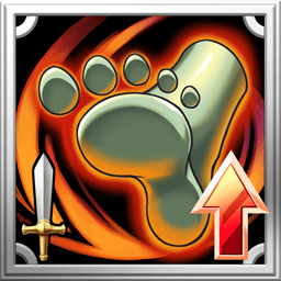 巨人攻撃力アップ