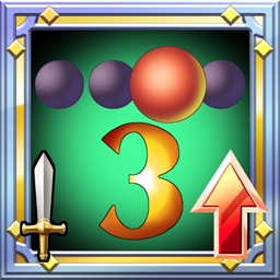 左から3番目攻撃力アップ