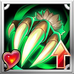 ビーストHPアップ