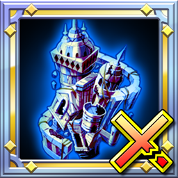 グレイシャルタワーブレイカー