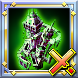 ゲイルタワーブレイカー