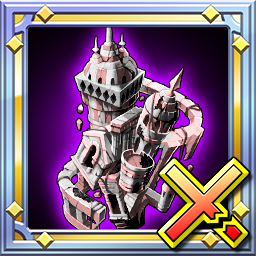 シェイドタワーブレイカー