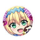 究極晩夏のイーディス