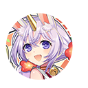 新春のアルミラージ