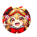 真究極メイジー